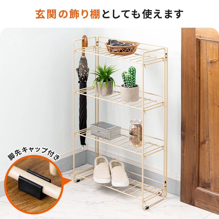 essence 収納ラック PT-803 4段 スチール 折りたたみ スリム 軽量