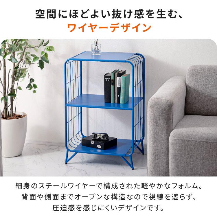 フランス☆ワイヤーラック3段ラウンド型収納ビンテージ＊歪みあり essence シェルフ PT-804 3段 ディスプレイラック ワイヤーラック