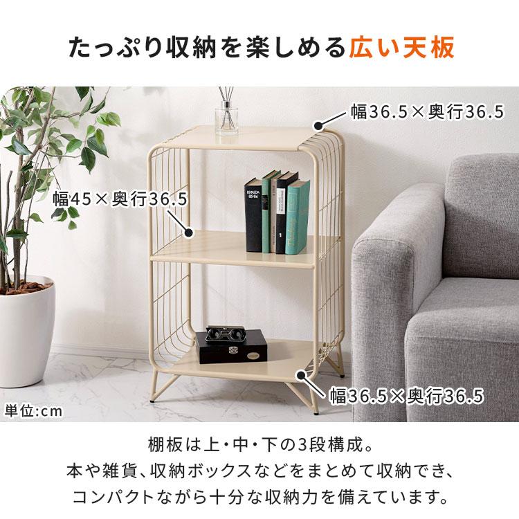 essence シェルフ PT-804 3段 ディスプレイラック ワイヤーラック