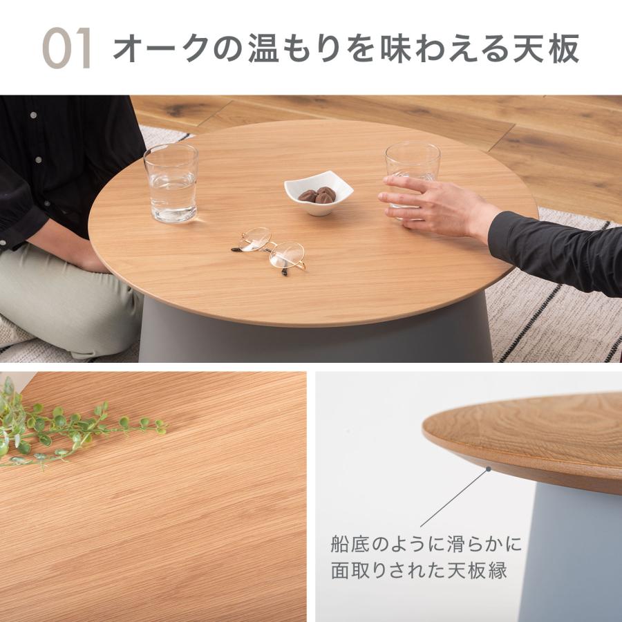 東谷 テーブル ラウンドテーブル Lサイズ 丸 天然木 丸テーブル PT-991