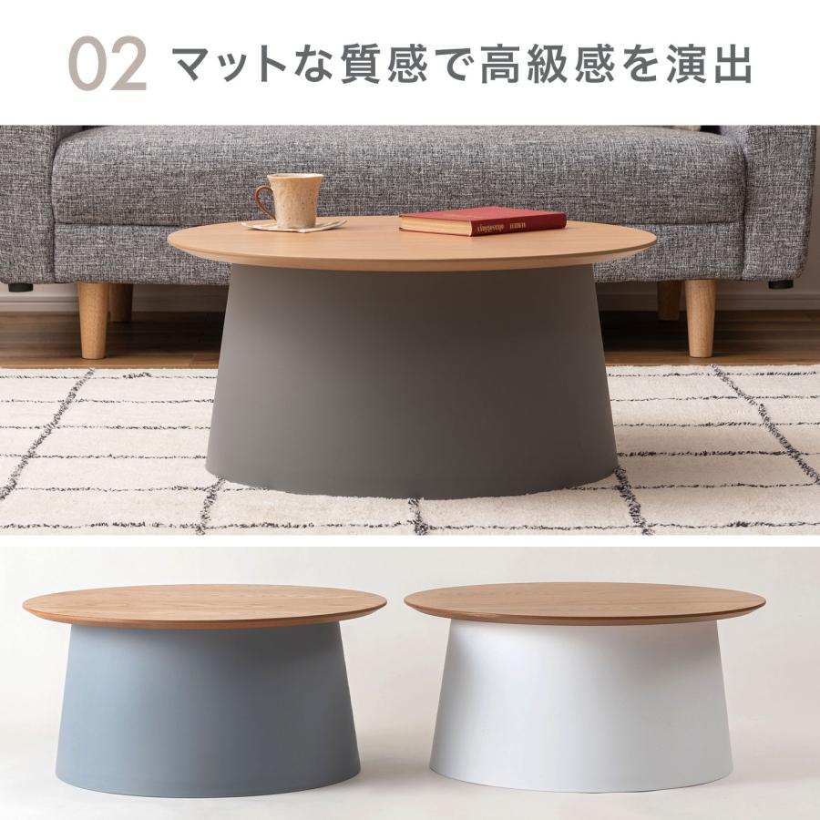 東谷 テーブル ラウンドテーブル Lサイズ 丸 天然木 丸テーブル PT-991
