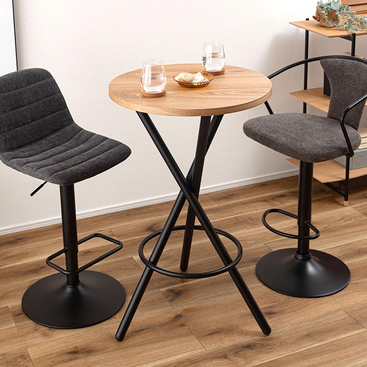 東谷 ラウンドハイテーブル ラウンドテーブル 60cm ハイテーブル 丸