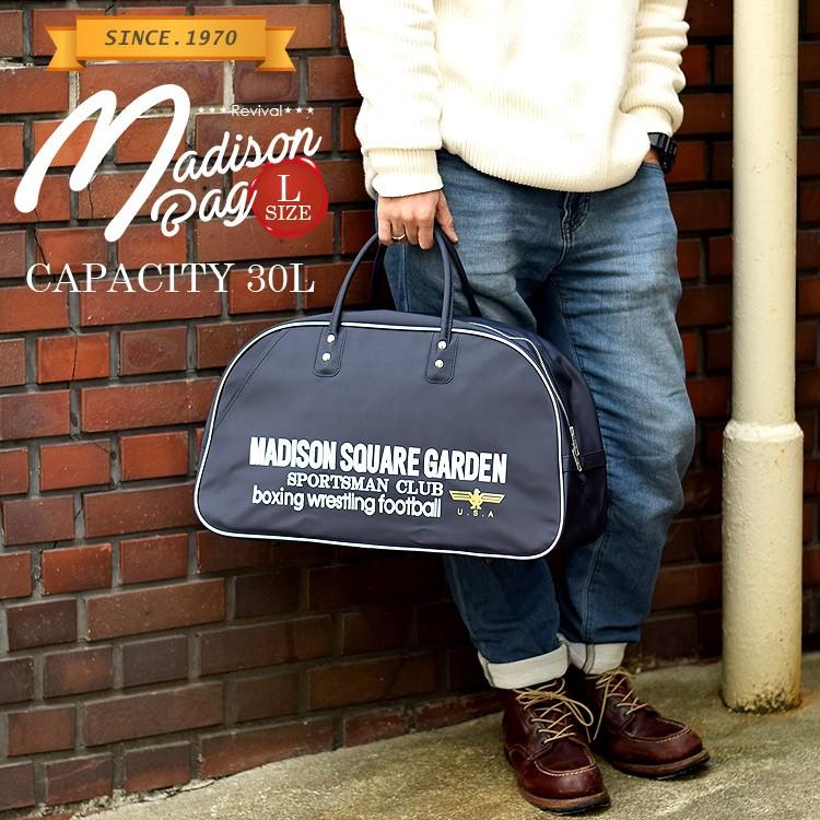 マディソンバッグ ボストンバッグ Lサイズ 30l マジソンバッグ ハンドバッグ スポーツバッグ 旅行 80年代 おしゃれ かわいい 復刻 Hauhau 通販 Paypayモール