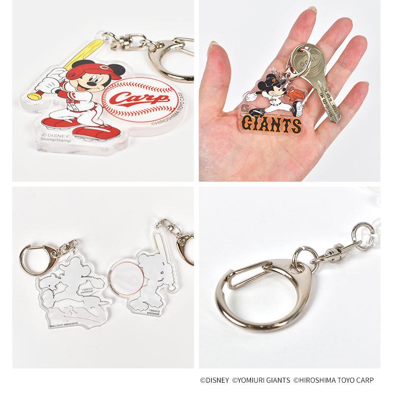 アクリルキーホルダー Disney&Baseball ディズニー 日本プロ野球