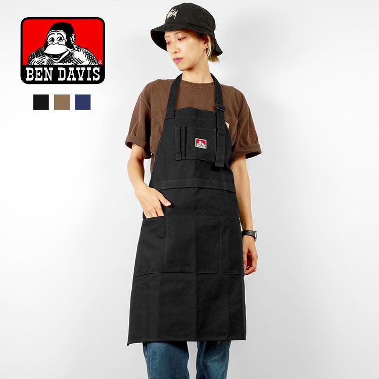 エプロン BEN DAVIS キャンプ TOOL APRON ベンデイビス デイジーチェーン コットン レディース メンズ BBQ DIY チノ 送料無料｜hauhau