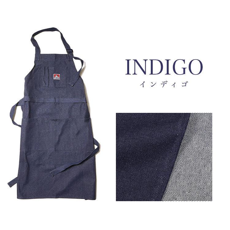 BEN DAVIS（ベンデイビス） エプロン キャンプ TOOL APRON デイジー