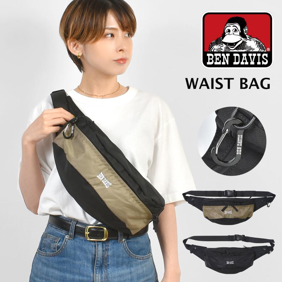 BEN DAVIS（ベンデイビス） ボディバッグ メンズ レディース 軽量