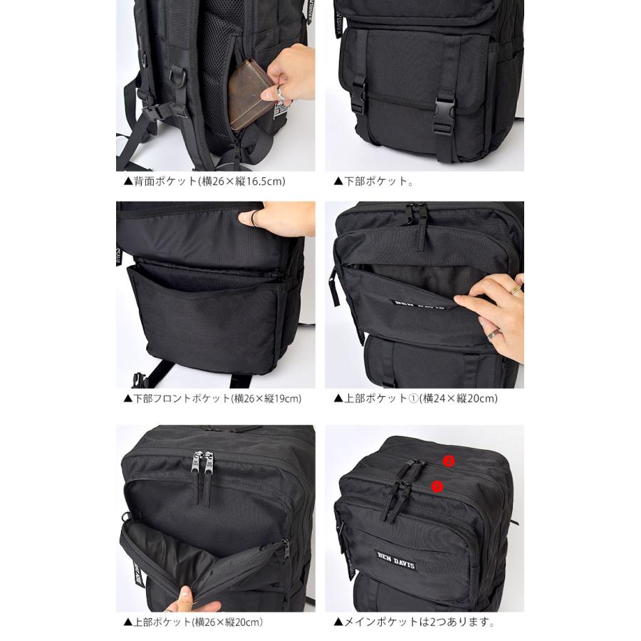 新作正規品 リュック 通勤 通学 黒 高校生 1 2泊 おしゃれ 送料無料 Hauhau 通販 Paypayモール 大容量 34 52l Ben Davis ベンデイビス リュックサック レディース メンズ バックパック 旅行 爆買い人気