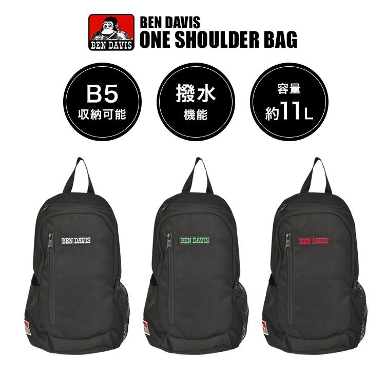 BEN DAVIS ブラックバックパック BEN DAVIS ブラックバックパック リュック バックパック – ベン