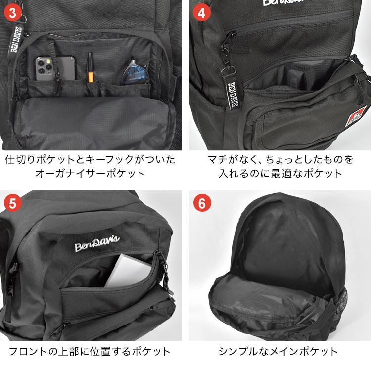 リュック バックパック BENDAVIS ベンデイビス BDW8303 A4 B4 大容量 リュックサック レディース メンズ ブランド 30L おしゃれ 黒 撥水 多機能 部活 アウトドア｜hauhau｜09