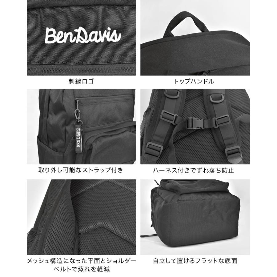 リュック バックパック BENDAVIS ベンデイビス BDW8303 A4 B4 大容量 リュックサック レディース メンズ ブランド 30L おしゃれ 黒 撥水 多機能 部活 アウトドア｜hauhau｜12