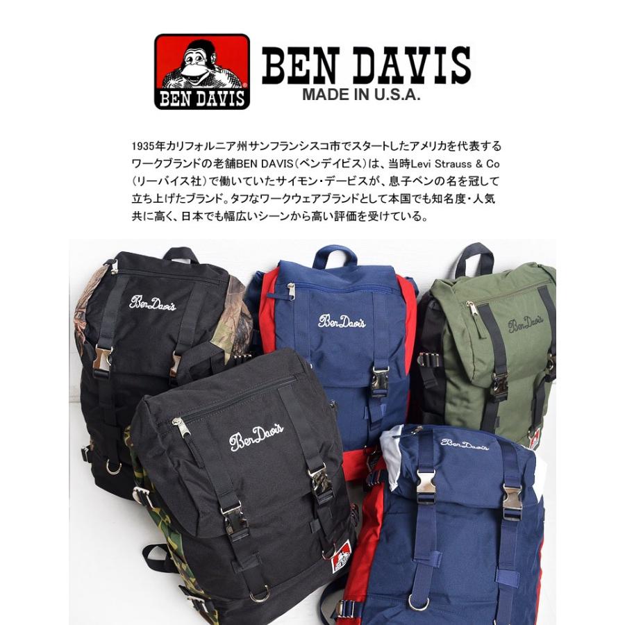 リュック Ben Davis ベン デイビス w 9061 メタル フラップ メンズ レディース リュックサック バックパック 通学 おしゃれ Hauhau 通販 Paypayモール