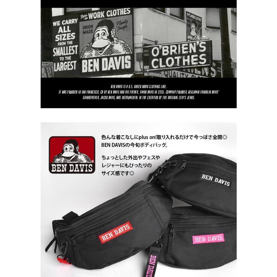 BEN DAVIS ボディバッグ レディース ブランド メンズ ベン