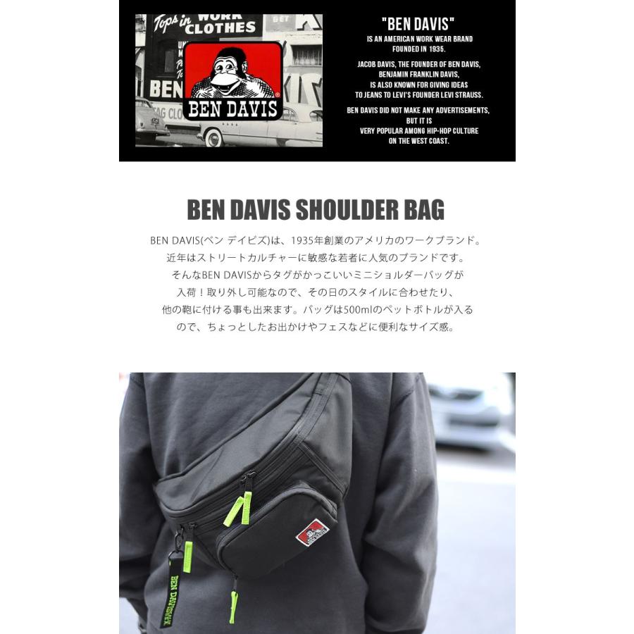 BEN DAVIS（ベンデイビス） ボディバッグ レディース ウエストポーチ