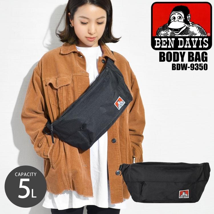 ボディバッグ レディース Ben Davis ベンデイビス ファニーパック ウエストポーチ メンズ 290円 ウエポ 大容量 5l 大きめ ヒップバッグ 送料無料4 売れ筋