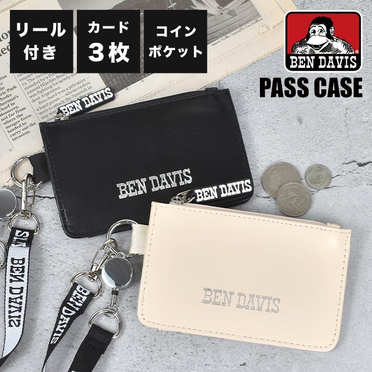 BEN DAVIS（ベンデイビス） パスケース リール付き 小銭入れ ブランド 