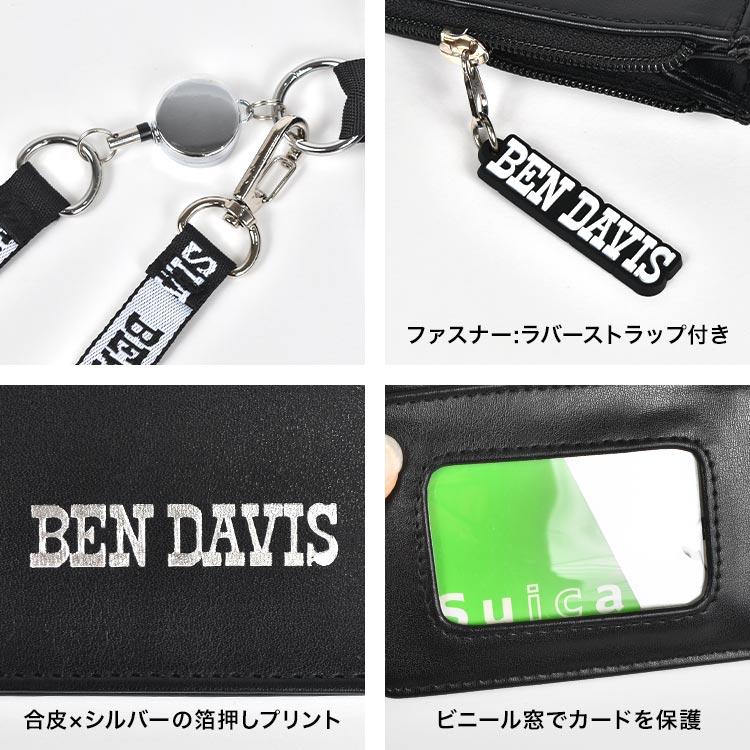 小物 wyde アルミビレッド ヘビーウエイトバーエンド リボルバー SUZUKI車/汎用