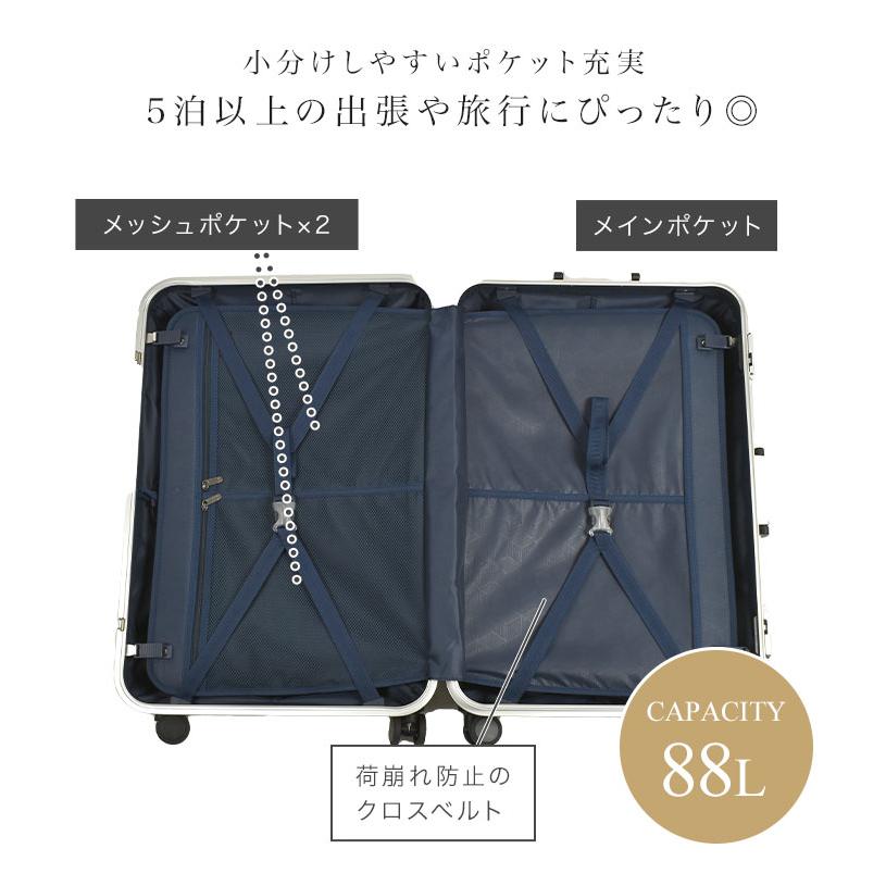 HERITAGE(BERMAS) キャリーケース 軽量 88リットル bermas HERITAGE(BERMAS) キャリーケース 軽量 88リットル bermas
