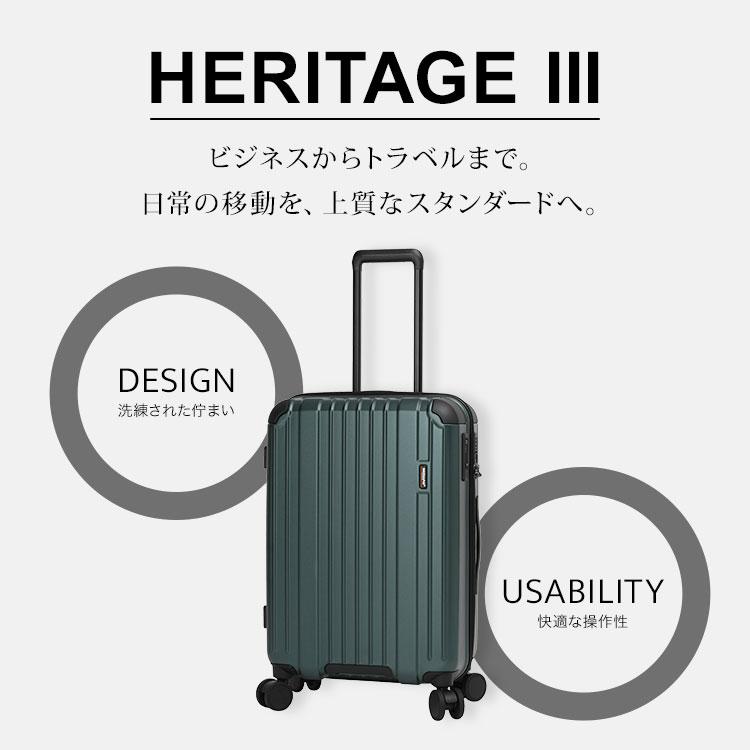 BERMAS スーツケース バーマス 57L Mサイズ 中型 ヘリテージ3 60541 ファスナータイプ TSロック 大容量 3泊 4泊_4