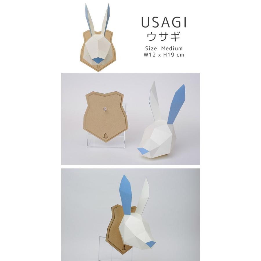 壁掛け インテリア オブジェ 剥製風 M KAKUKAKU カクカク