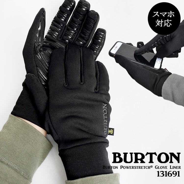 手袋 メンズ スマホ対応 Burton バートン レディース 5本指 おしゃれ ブランド 自転車 通勤 通学 小さめ S M L 大人用 無地 Hauhau 通販 Paypayモール