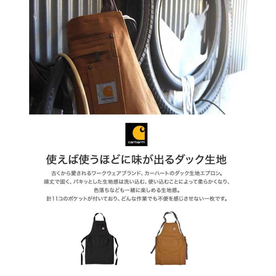 Carhartt（カーハート） エプロン ダックエプロン ワークエプロン