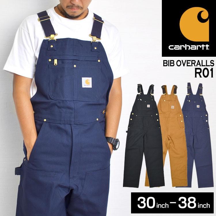 オーバーオール カーハート メンズ carhartt サロペット r01 作業着 レディース 大きいサイズ ダック ブラウン ブラック 黒 つなぎ :  ca-102776 : hauhau - 通販 - Yahoo!ショッピング