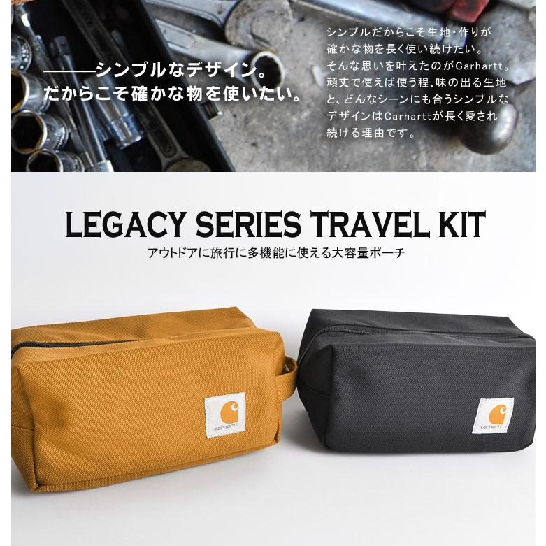 Carhartt（カーハート） ポーチ メンズ 小物入れ 大きめ Lカラー