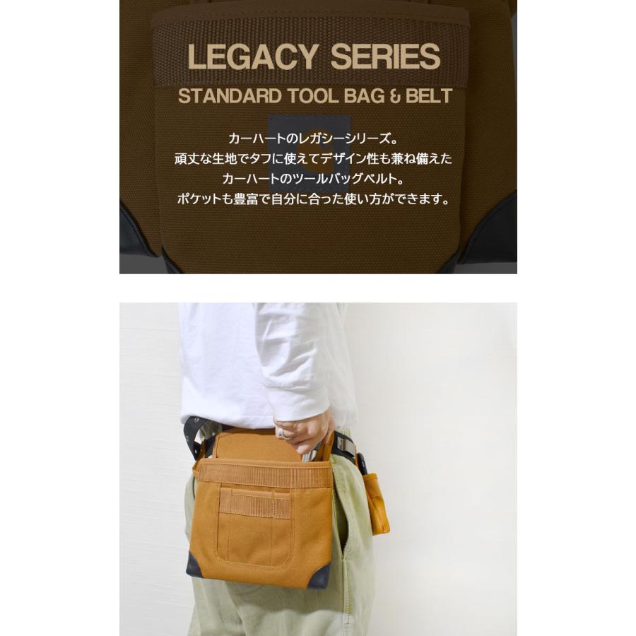 Carhartt（カーハート） ツールバッグ ツールエプロン ダック ブラウン