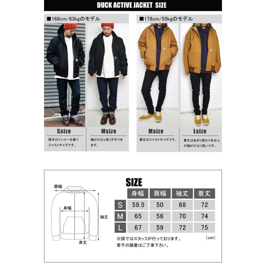 カーハートジャケットサイズM