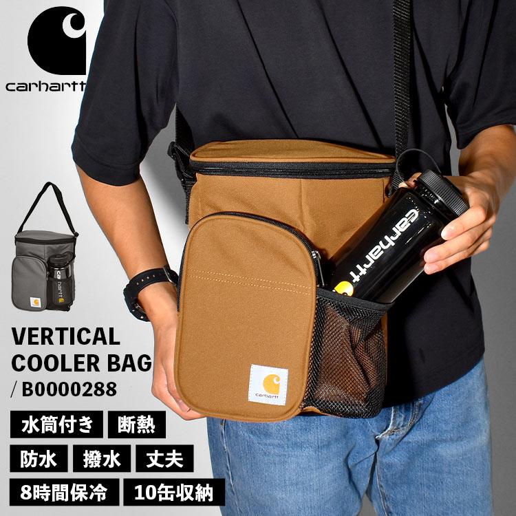 保冷バッグ carhartt カーハート 12缶 大容量 クーラーバッグ 保冷バック ショルダーバッグ 斜め掛け 肩がけ アウトドア キャンプ 撥水 防水 二層式 2ルーム 断熱 丈夫 メンズ ストラップ付き おしゃれ 保冷バッグ carhartt カーハート 12缶 大容量 クーラーバッグ 保冷