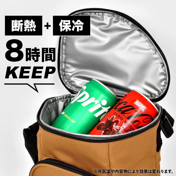 Carhartt（カーハート） 保冷バッグ 大容量 おしゃれ 最強 クーラー