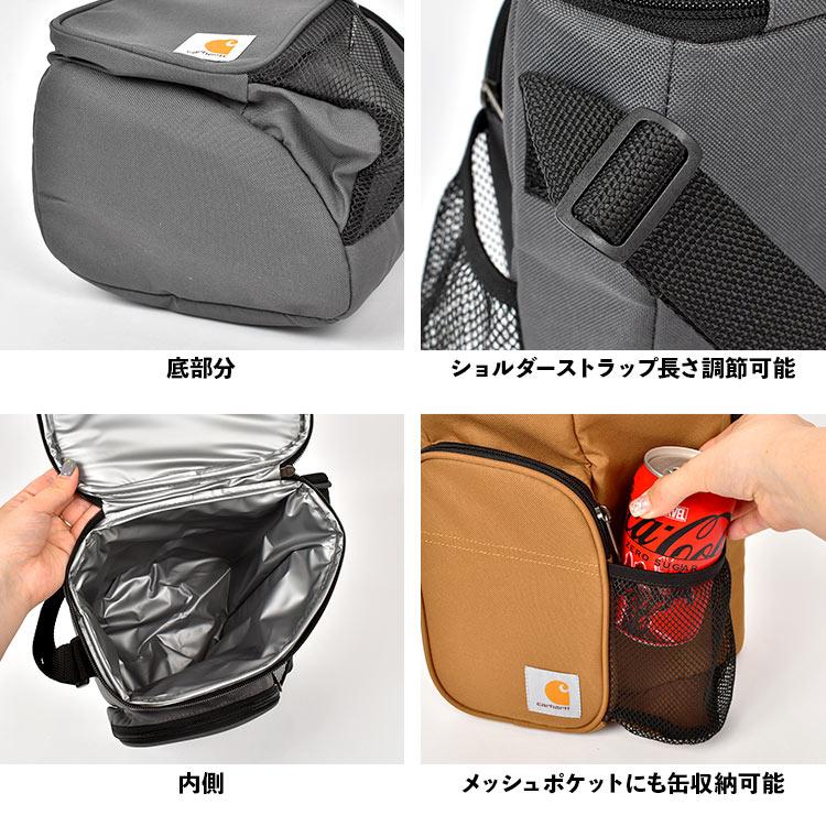 Carhartt（カーハート） 保冷バッグ 大容量 おしゃれ 最強 クーラー