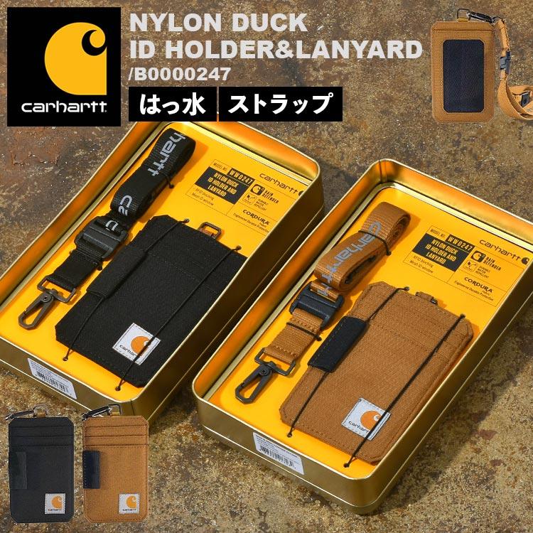 Carhartt IDカードホルダー 縦型 ブランド 2 3 4枚 カーハート