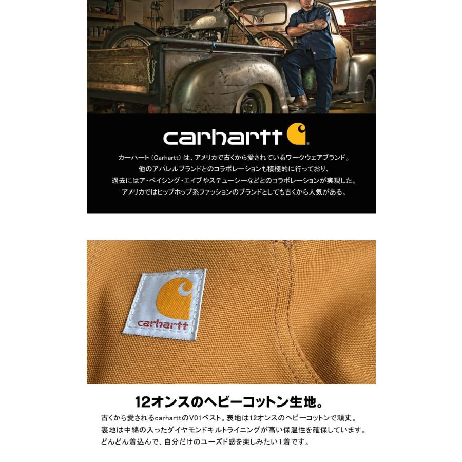 Carhartt（カーハート） ベスト 中綿 メンズ ベスト ベスト ダック