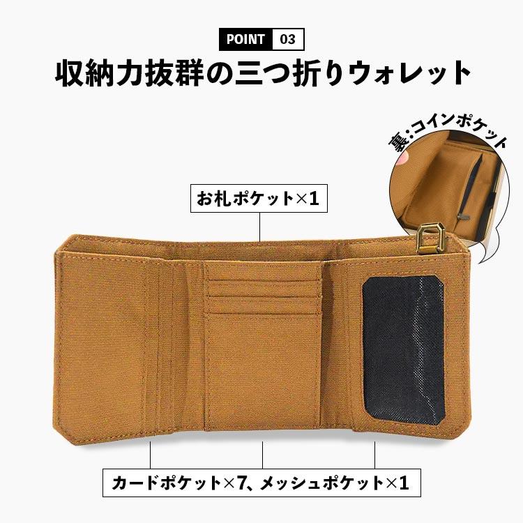 新品 カーハート 三つ折り財布 コーデュラ ダック 缶ケース付き 新品 カーハート 三つ折り財布 コーデュラ ダック 缶ケース付き