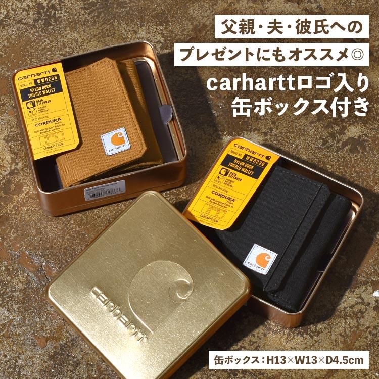 Carhartt ブラウン三つ折り財布 Amazon | カーハートメンズトーン三つ折り財布、ブラウン、ワン