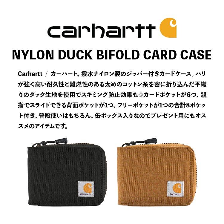 キャッシュレス カードケース スキミング防止 カーハート carhartt メンズ レディース パスケース ブランド カード入れ 磁気防止 薄い カードホルダー 薄型 スリム 軽量 撥水 両面 丈夫 黒 ブラック ブラウ Carhartt（カーハート） キャッシュレス カードケース スキミング防止