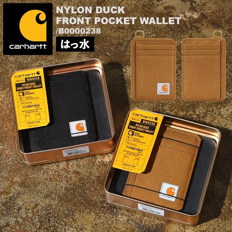 Carhartt キャッシュレス カードケース スキミング防止