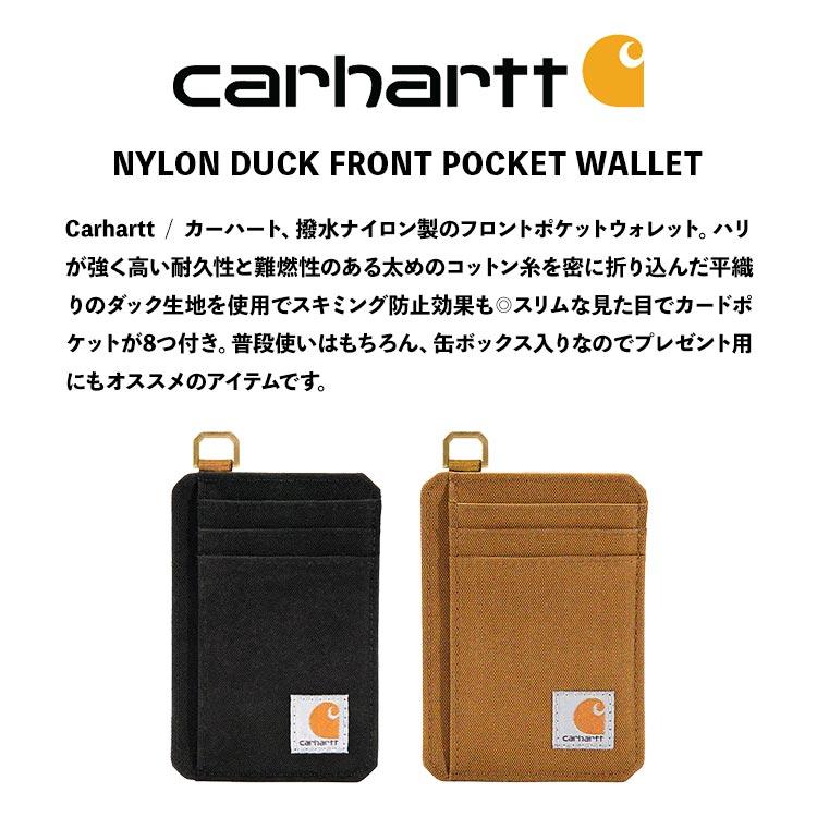 Carhartt（カーハート） キャッシュレス カードケース スキミング防止