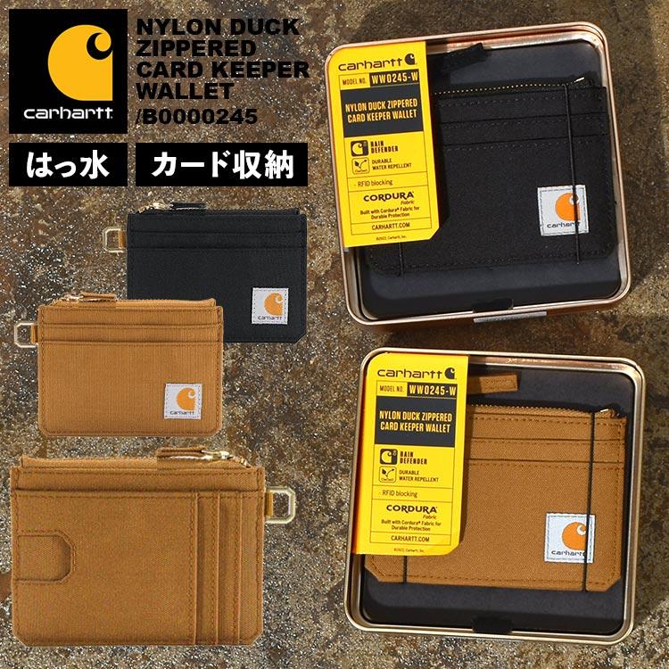carhartt coin walletケース Carhartt カーハート 小銭入れ カードケース carhartt ナイロン