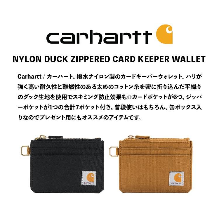 Carhartt（カーハート） カードケース 小銭入れ ブランド メンズ