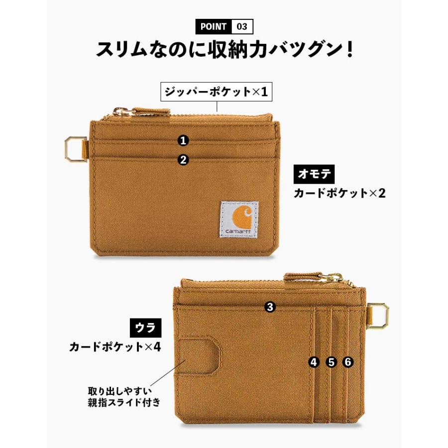 Carhartt カードケース 小銭入れ ブランド カーハート carhartt