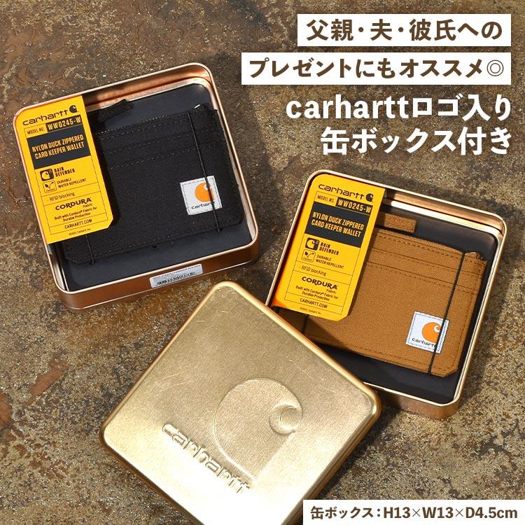 Carhartt（カーハート） カードケース 小銭入れ ブランド メンズ