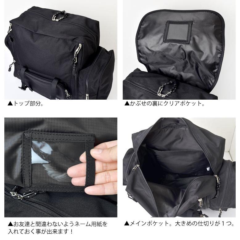 リュック 林間学校 贈呈 サブリュック 修学旅行 リュックサック 男の子 大型リュック 大容量 女の子 Camp7 トレックパック キャンプセブン 40l 50l