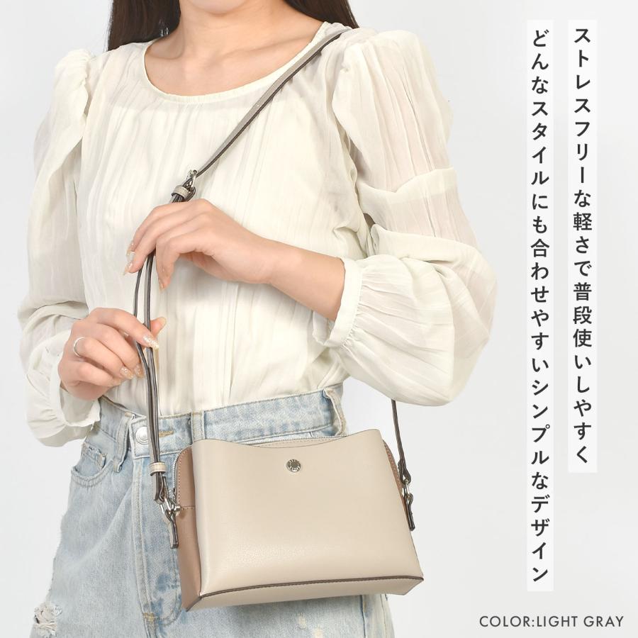 Legato Largo（レガートラルゴ） 多機能 ショルダーバッグ レディース