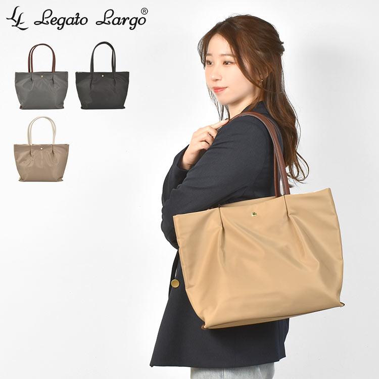 Legato Largo トートバッグ レガートラルゴ 肩楽 レディース Legato Largo トートバッグ レガートラルゴ 肩楽 レディース