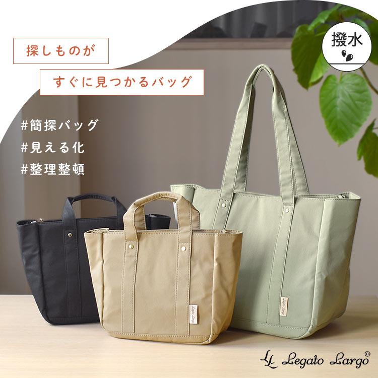 Legato Largo ショルダーバッグ レディース 斜めがけ 大人 軽量