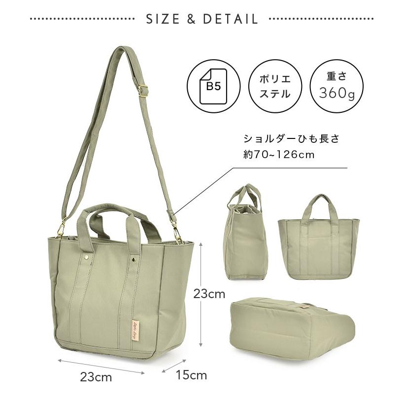 Legato Largo ショルダーバッグ レディース 斜めがけ 大人 軽量 Legato Largo ショルダーバッグ レディース 斜めがけ 大人 軽量