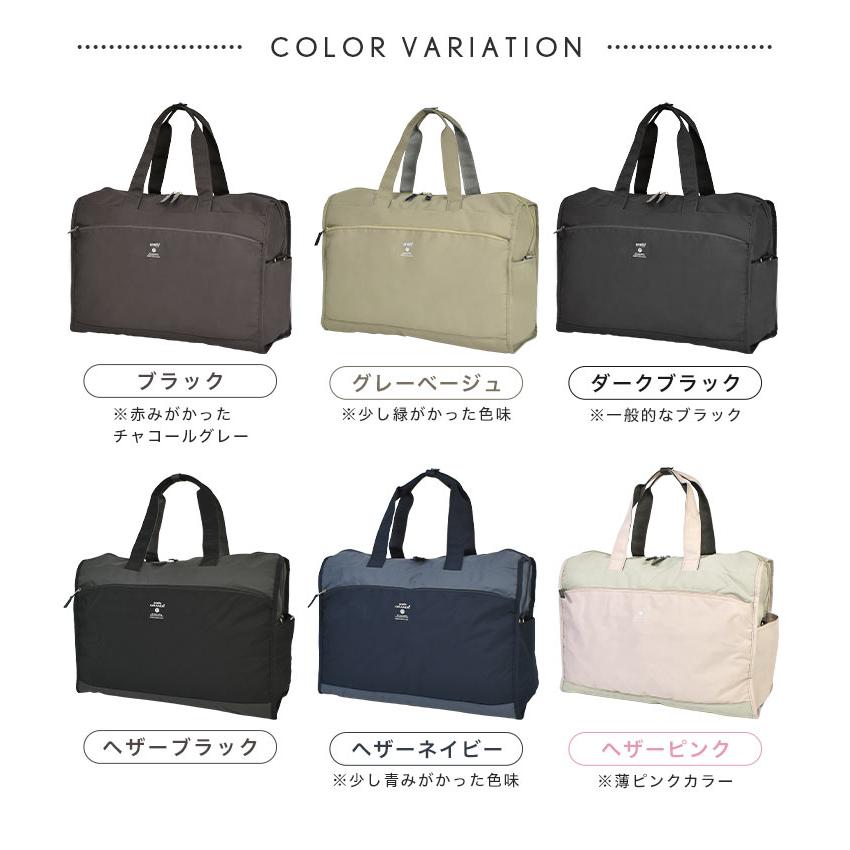 anello GRANDE ボストンバッグ 大容量 レディース 軽量 アネロ